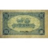 Toulouse - Pirot 122-27 variété - 1 franc - Série 1 - 20/06/1917 - Petit numéro Etat : SPL