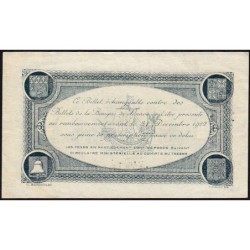 Toulouse - Pirot 122-27 variété - 1 franc - Série 1 - 20/06/1917 - Etat : TTB