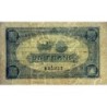 Toulouse - Pirot 122-27 variété - 1 franc - Série 1 - 20/06/1917 - Etat : SPL