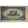 Toulouse - Pirot 122-27 variété - 1 franc - Série 3 - 20/06/1917 - Etat : SUP+