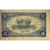 Toulouse - Pirot 122-27 variété - 1 franc - Série 3 - 20/06/1917 - Etat : SUP