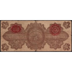 Gouvernement Provisoire du Mexique - Pick S 701b - 1 peso - Série A - 17/12/1914 - Etat : B+