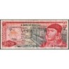 Mexique - Pick 64b_6 - 20 pesos - Série AY - Préfixe Y - 18/07/1973 - Etat : TB