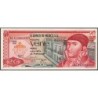 Mexique - Pick 64d_4 - 20 pesos - Série DM - Préfixe M - 08/07/1977 - Etat : NEUF