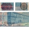 Mexique - Pick 65b - 50 pesos - Série DD - Préfixe D - 08/07/1976 - Etat : TB