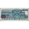 Mexique - Pick 73 - 50 pesos - Série LM - Préfixe L - 27/01/1981 - Etat : pr.NEUF
