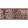 Mexique - Pick 74a - 100 pesos - Série RR - Préfixe G - 27/01/1981 - Etat : B+ à TB-