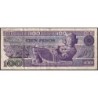 Mexique - Pick 74b - 100 pesos - Série TZ - Préfixe R - 03/09/1981 - Etat : TB