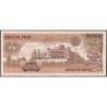 Mexique - Pick 88b - 5'000 pesos - Série JD - Préfixe G - 24/02/1987 - Etat : TTB+