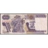 Mexique - Pick 93b_2 - 50'000 pesos - Série FZ - Préfixe S - 10/01/1990 - Etat : TB+