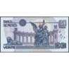 Mexique - Pick 106a - 20 pesos - Série Q - Préfixe E - 06/05/1994 - Etat : SUP+
