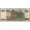 Mexique - Pick 109c - 200 pesos - Série AJ - Préfixe T - 17/03/1998 - Etat : TB+