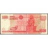 Mexique - Pick 118h_1 - 100 pesos - Série DN - Préfixe H - 07/09/2005 - Etat : TTB