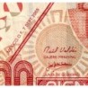 Mexique - Pick 118h_1 - 100 pesos - Série DN - Préfixe H - 07/09/2005 - Etat : TTB