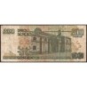 Mexique - Pick 119d_2 - 200 pesos - Série DH - Préfixe Q - 03/06/2004 - Etat : TB-