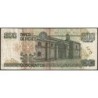 Mexique - Pick 119e_1 - 200 pesos - Série DJ - Préfixe V - 05/11/2004 - Etat : TB+