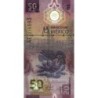 Mexique - Pick 133a_2 - 50 pesos - Série AE - 06/12/2023 - Polymère - Etat : NEUF