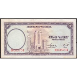 Chine - Bank of China - Pick 80_2 - 5 yüan - Série BH - 1937 - Etat : TTB