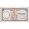 Chine - Bank of China - Pick 80_2 - 5 yüan - Série BH - 1937 - Etat : TTB
