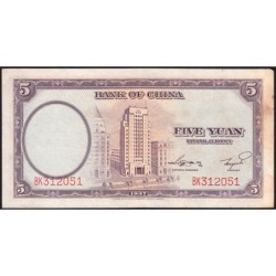 Chine - Bank of China - Pick 80_2 - 5 yüan - Série BK - 1937 - Etat : TB+