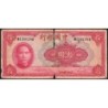 Chine - Bank of China - Pick 85b_2 - 10 yüan - Série M A - 1940 - Etat : AB