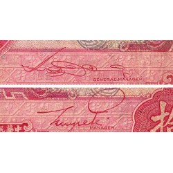 Chine - Bank of China - Pick 85b_2 - 10 yüan - Série M A - 1940 - Etat : AB