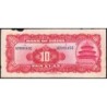 Chine - Bank of China - Pick 85b_2 - 10 yüan - Série U C - 1940 - Etat : TB-