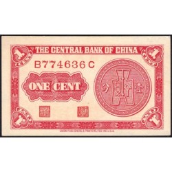Chine - Central Bank of China - Pick 224a - 1 cent - Série B C - 1939 - Etat : NEUF