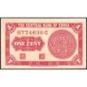 Chine - Central Bank of China - Pick 224a - 1 cent - Série B C - 1939 - Etat : NEUF