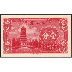 Chine - Central Bank of China - Pick 224a - 1 cent - Série E Z - 1939 - Etat : NEUF