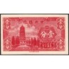 Chine - Central Bank of China - Pick 224a - 1 cent - Série E Z - 1939 - Etat : NEUF