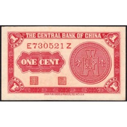 Chine - Central Bank of China - Pick 224a - 1 cent - Série E Z - 1939 - Etat : NEUF