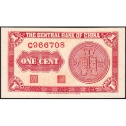 Chine - Central Bank of China - Pick 224b - 1 cent - Série C - 1939 - Etat : NEUF