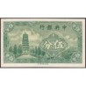 Chine - Central Bank of China - Pick 225a - 5 cents - Série C S - 1939 - Etat : NEUF