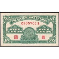 Chine - Central Bank of China - Pick 225a - 5 cents - Série C S - 1939 - Etat : NEUF