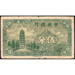 Chine - Central Bank of China - Pick 225a - 5 cents - Série D L - 1939 - Etat : TB-