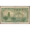 Chine - Central Bank of China - Pick 225a - 5 cents - Série D L - 1939 - Etat : TB-