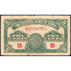 Chine - Central Bank of China - Pick 225a - 5 cents - Série D L - 1939 - Etat : TB-