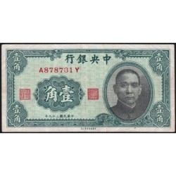 Chine - Central Bank of China - Pick 226 - 10 cents - Série A Y - 1940 - Etat : TTB