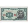 Chine - Central Bank of China - Pick 226 - 10 cents - Série A Y - 1940 - Etat : TTB