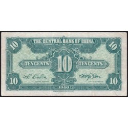 Chine - Central Bank of China - Pick 226 - 10 cents - Série A Y - 1940 - Etat : TTB