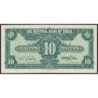 Chine - Central Bank of China - Pick 226 - 10 cents - Série C V - 1940 - Etat : NEUF