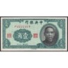 Chine - Central Bank of China - Pick 226 - 10 cents - Série F Y - 1940 - Etat : NEUF