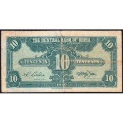 Chine - Central Bank of China - Pick 226 - 10 cents - Série N R - 1940 - Etat : TB