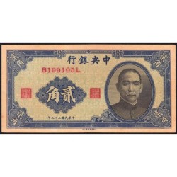 Chine - Central Bank of China - Pick 227a - 20 cents - Série B L - 1940 - Etat : SUP