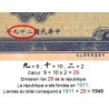 Chine - Central Bank of China - Pick 227a - 20 cents - Série B L - 1940 - Etat : SUP