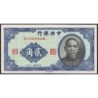 Chine - Central Bank of China - Pick 227a - 20 cents - Série B M - 1940 - Etat : NEUF