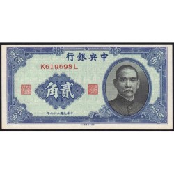 Chine - Central Bank of China - Pick 227a - 20 cents - Série K L - 1940 - Etat : pr.NEUF