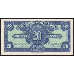 Chine - Central Bank of China - Pick 227a - 20 cents - Série K L - 1940 - Etat : pr.NEUF