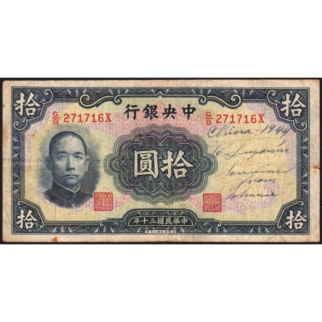 Chine - Central Bank of China - Pick 237b - 10 yüan - Série G/B X - 1941 - Etat : TB